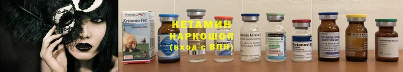 Купить наркоту Вельск Канабис  A-PVP  Гашиш  Мефедрон 