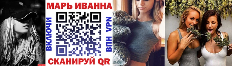 Сколько стоит Вельск Каннабис  А ПВП  ГАШИШ  гидра зеркало  Лсд 25  АМФ  Кокаин  Бутират 