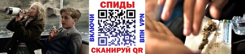 Бутират 99% Вельск