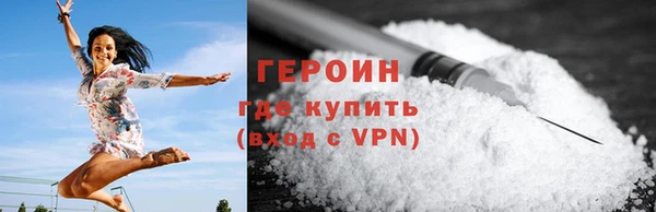 jwh Богородицк