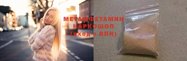 jwh Богородицк