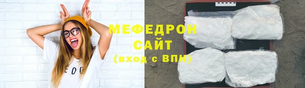 кокаин премиум Богданович