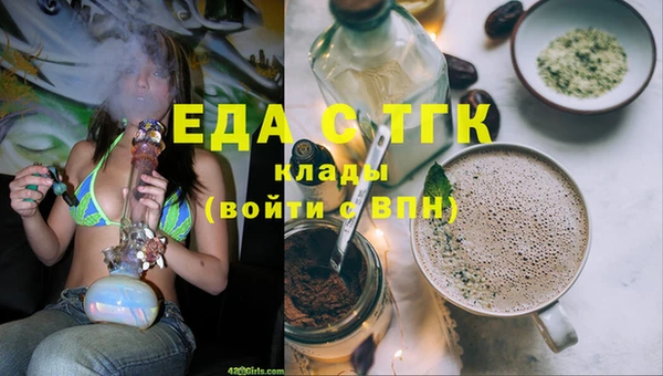 дмт Балабаново