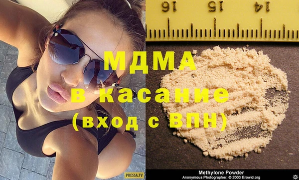 прущая мука Балахна