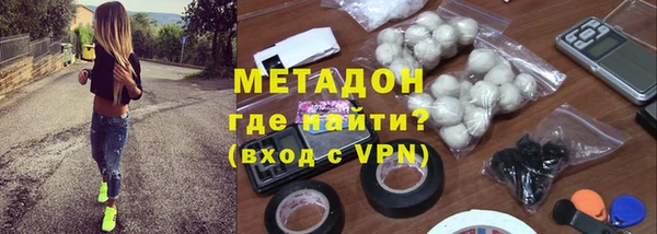 кокаин премиум Богданович
