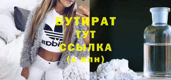 a pvp Баксан
