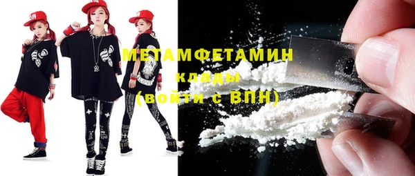 jwh Богородицк