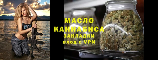 jwh Богородицк