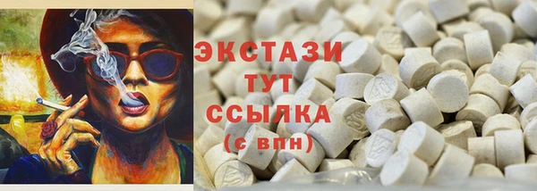 PSILOCYBIN Богородск