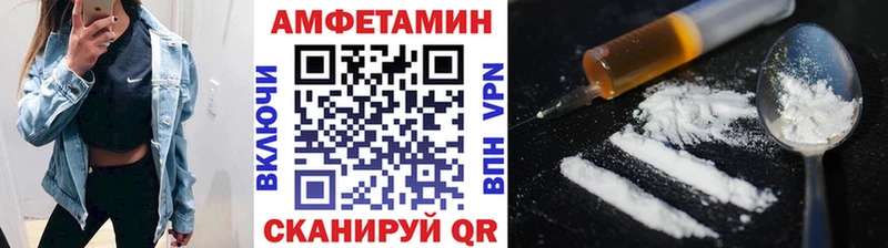 где можно купить наркотик  Вельск  Метамфетамин кристалл 